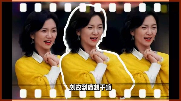 炒股配资官网首页 恋综真实革命！观众怒吼：别演了，给点真糖！