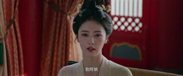 黄金配资门户网站 《莫离》叶老太太装疯卖傻！原来这才是徐挽舟八年前遇害真相