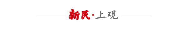 查查配配资 新民艺评丨孙佳音：《燃烧吧！爸爸》重新去理解死亡与成长