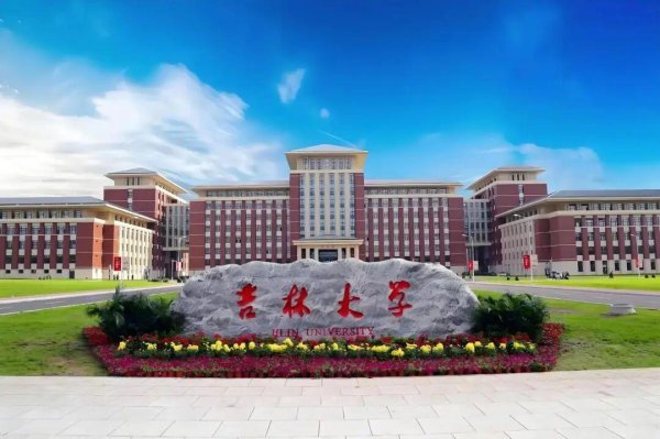网上配资知识网首选 国家为什么不在河南多建几所顶尖好大学？